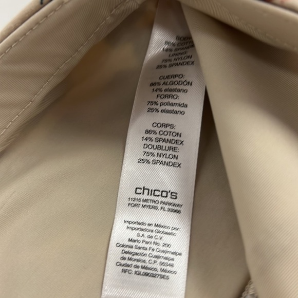 Zenergy by Chico’s Leopard Print Leggings - Picture 5 of 5